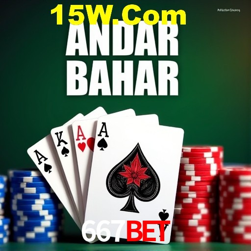 A Emoção da Loteria na 667Bet: Uma Chance de Mudança de Vida
