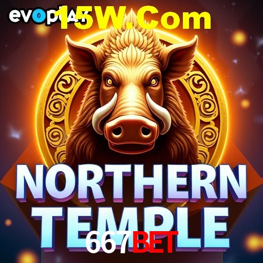 Inovações de Jogos na 667Bet: O Futuro das Experiências Interativas